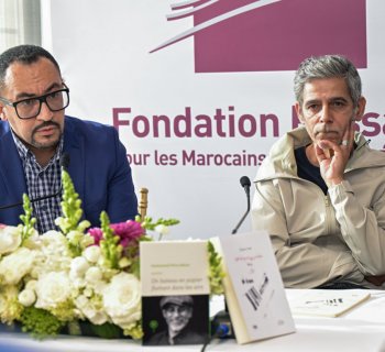 Rencontre avec l'écrivain Mohamed Hmoudane pour la présentation de son livre "Un bateau en papier flottant dans les airs suivi de Séisme"