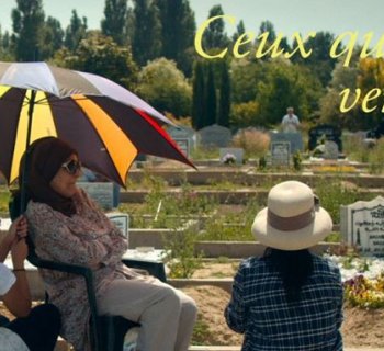 Karima Saidi autour de son film «Ceux qui veillent» 