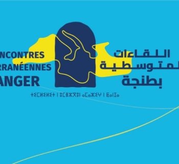 La première édition des Rencontres Méditerranéennes