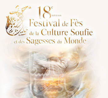 La 18e édition du Festival de Fès de la Culture Soufie
