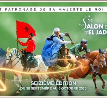 La 16ème édition du Salon du Cheval d'El Jadida 2025 