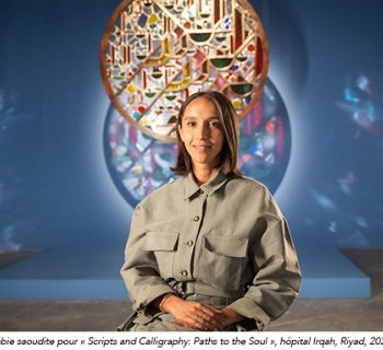 La designer franco-marocaine Sara Ouhaddou primée à Art Paris 2026 