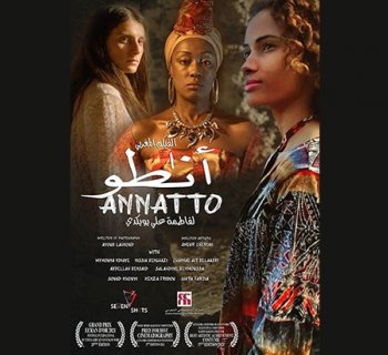 Le film marocain « Annatto » projeté à Cotonou lors du Mois de la Francophonie