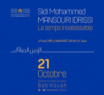 « Le Temps insaisissable », la nouvelle exposition de Mansouri El Idrissi Mohamed