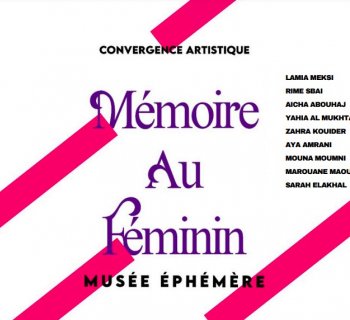 L’exposition collective ‘’Mémoire au féminin’’ à la galerie ArtSpace Casablanca