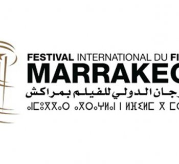 La 22e édition du Festival international du film de Marrakech