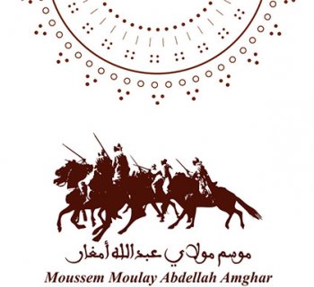 Le Moussem de Moulay Abdellah Amghar du 7 au 14 août 
