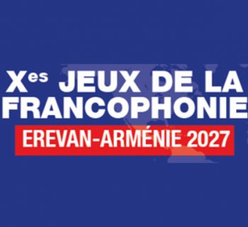 Le Maroc confirme sa participation aux Jeux de la francophonie 2027