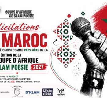 Le Maroc accueillera la Coupe d'Afrique de Slam Poésie en 2027 