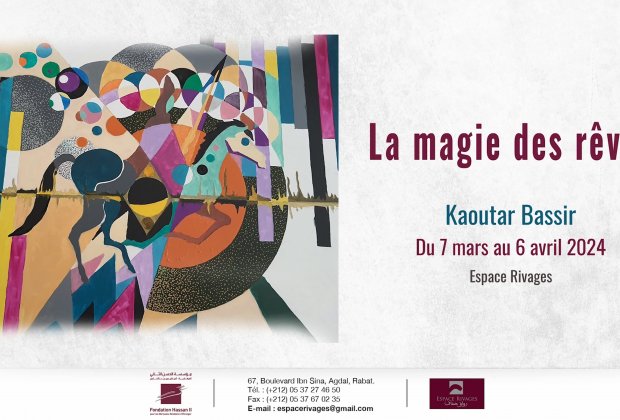 Vernissage de l'exposition "La magie des rêves" de Kaoutar Bassir