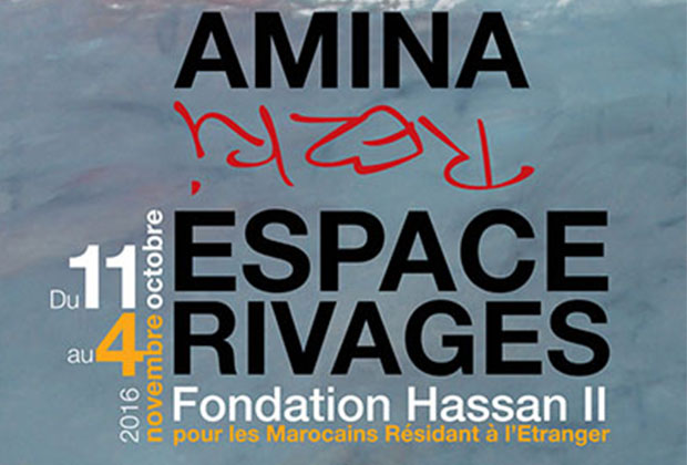 Vernissage exposition Amina Rezki