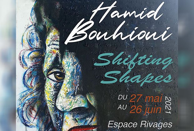 Vernissage de l'exposition « Shifting Shapes » de Hamid Bouhioui