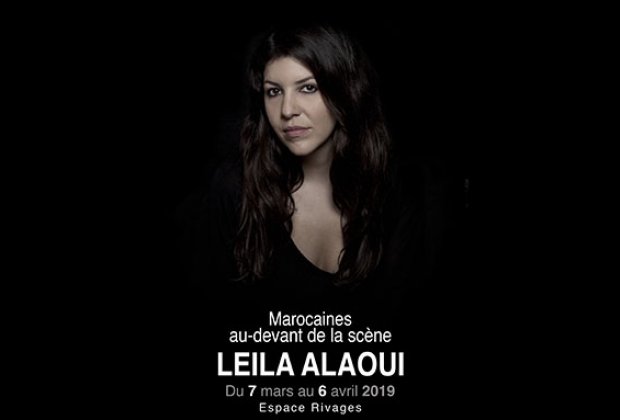 Vernissage de l'exposition " Marocaines au-devant de la scène " de Leila ALAOUI