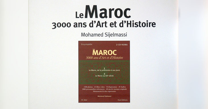 Le Maroc 3000 ans d'Art et d'Histoire