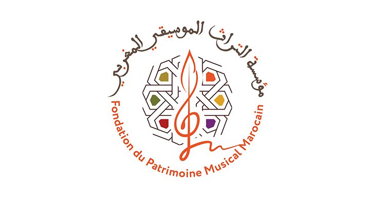 Fondation du patrimoine musical marocain