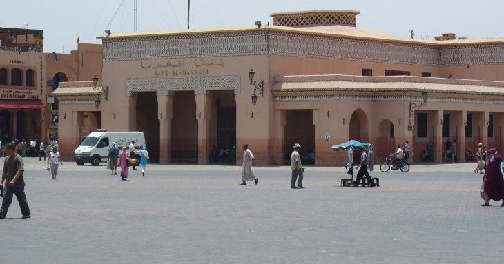 musée du patrimoine à Marrakech