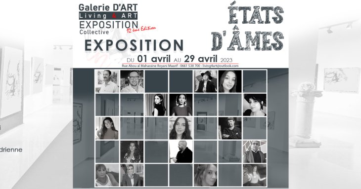 exposition collective Etats d’âme