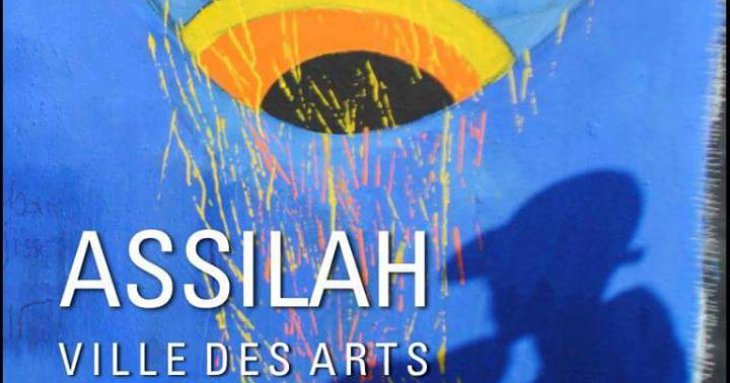 Assilah, terre de culture