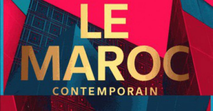 Le Maroc contemporain