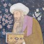 "Al Orjoza fi teb" d’Ibn Toufail inscrit au registre Mémoire du monde de l’UNESCO