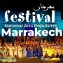 La 55e édition du Festival National des Arts Populaires