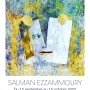 Vernissage de l'exposition "Mon interprétation" de Salman Ezzammoury