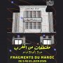 Le cinéma marocain à l’honneur à Strasbourg