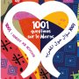 Lancement du jeu mobile «1001 questions sur le Maroc» par Nadia Larguet