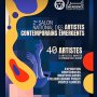 Lancement du Prix Al Mada-Émergence au 2ᵉ Salon national des artistes contemporains émergents à Casablanca