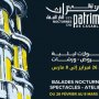 Casablanca accueille la 6ᵉ édition des Nocturnes du Patrimoine pendant le Ramadan