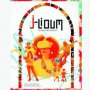 L’exposition « Jil Lioum » à découvrir à Salé