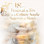 La 18e édition du Festival de Fès de la Culture Soufie