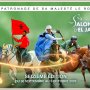 La 16ème édition du Salon du Cheval d'El Jadida 2025 