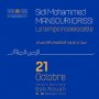« Le Temps insaisissable », la nouvelle exposition de Mansouri El Idrissi Mohamed