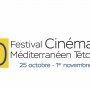La 30e édition du Festival de Cinéma Méditerranéen de Tétouan