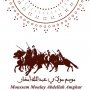 L'édition 2025 du Moussem Moulay Abdallah Amghar