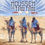 Le Moussem de Tan-Tan célèbre le patrimoine nomade 