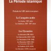 La Période islamique