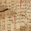 Exposition "Au Beijing" de Khalid El Bekay