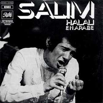 disque-de-Salim-Halali