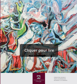 Catalogue Charaf EL GHERNATI