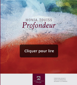 Catalogue Monia TOUISS